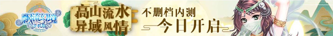 股票通财富站